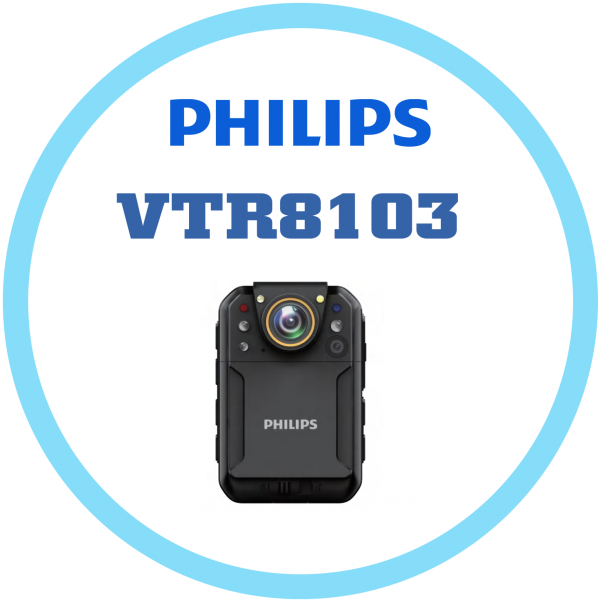 PHILIPS VTR8103影像紀錄器