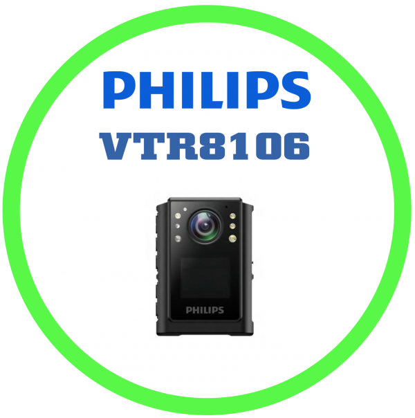 PHILIPS VTR8106影像紀錄器
