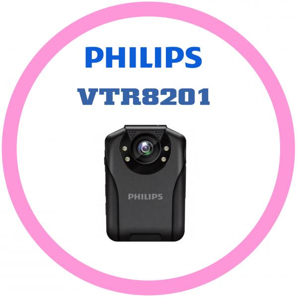 PHILIPS VTR8201影像紀錄器