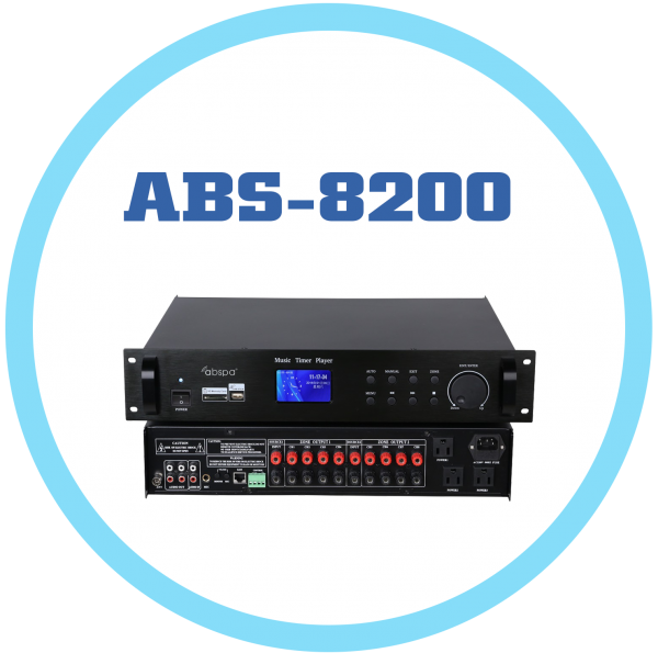 HD ABS-8200 智慧調時音樂播放器