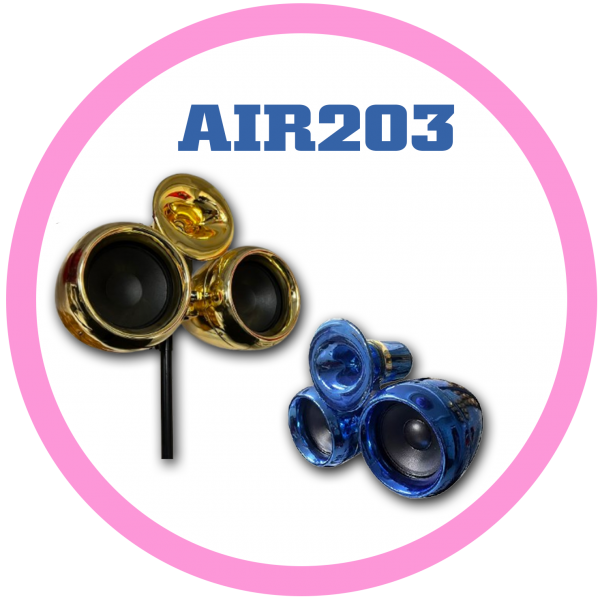 AIR203 DISCO夜店專業造型喇叭