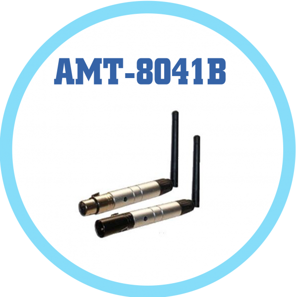 DMX信號收發器AMT-8041B