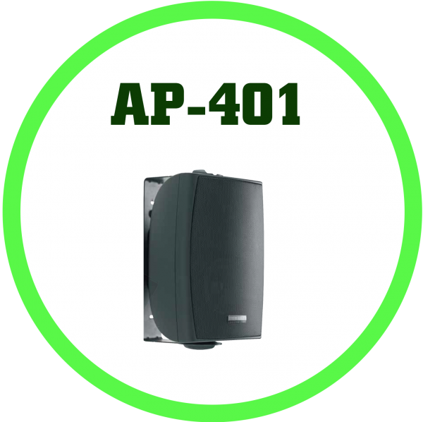 AP-401 藍牙主動式立體擴大機喇叭