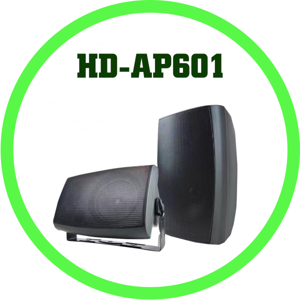 主動式喇叭 HD-AP601