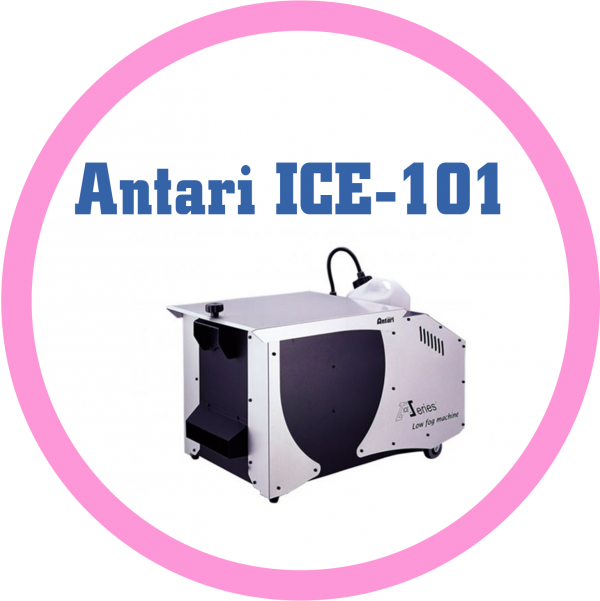 (租賃專用) Antari ICE-101 乾冰機
