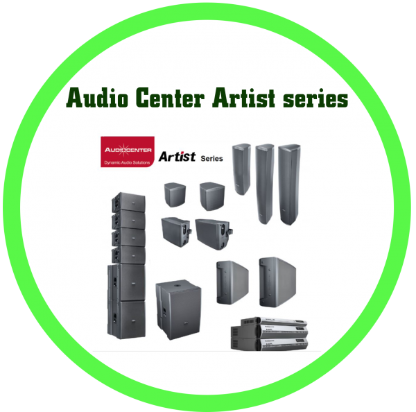 Audio Center Artist series 陣列喇叭 (具有德國EASE軟體及IP54防水認證)