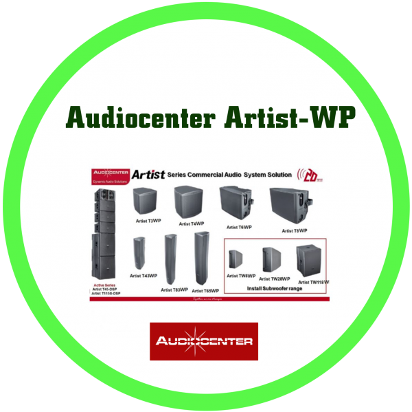 Audiocenter Artist-WP 防水喇叭系列