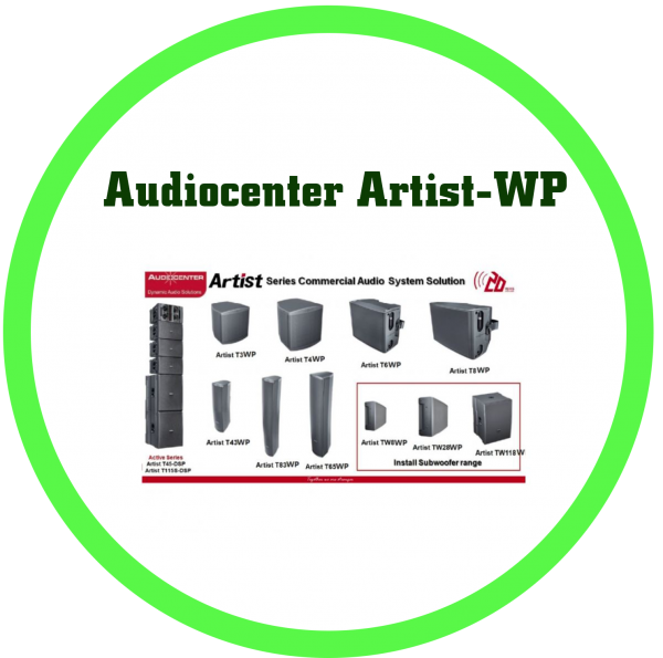 Audiocenter Artist-WP 防水喇叭系列