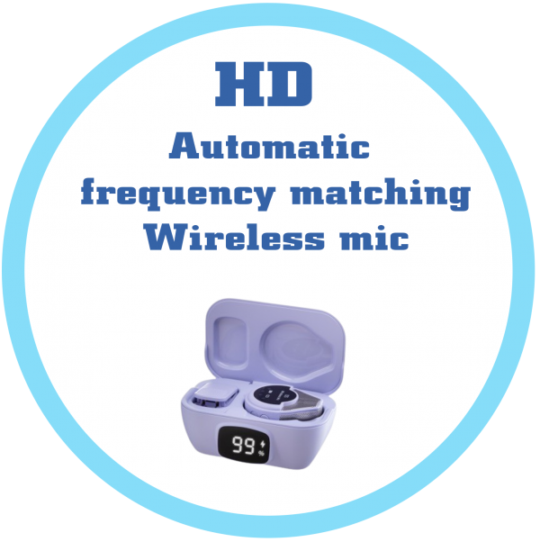 教室教學專用紅外線自動對頻 超指向無線麥克風