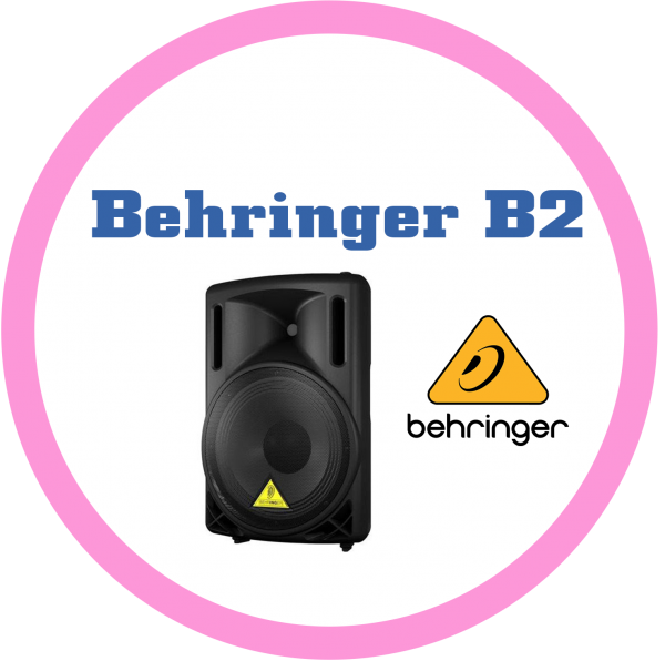 Behringer 被動式喇叭B2系列 B212XL/B215XL