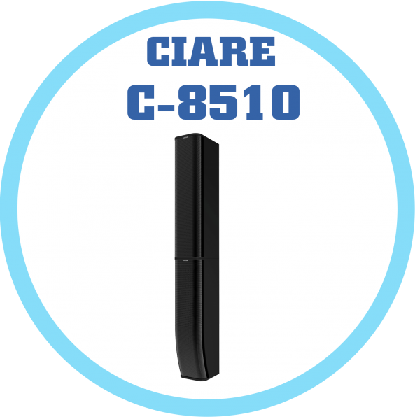 CIARE C-8510 金剛系列組合系統
