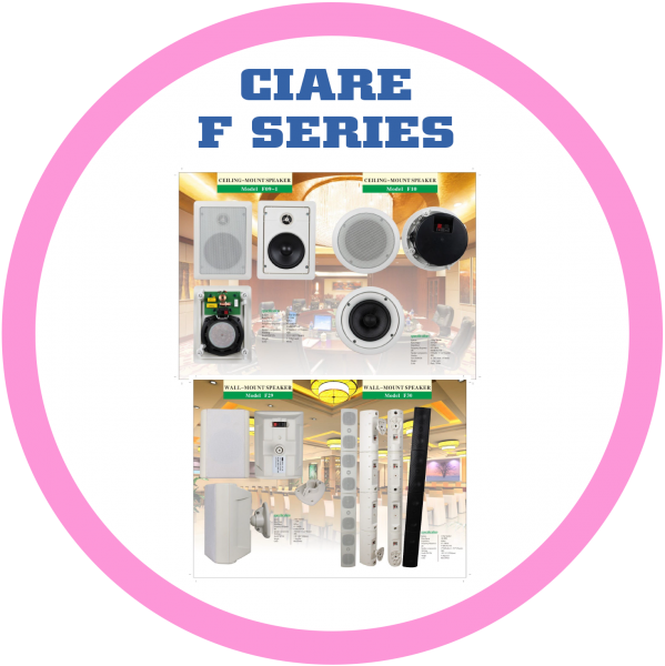 CIARE F SERIES 吸頂 / 壁掛 / 音柱陣列喇叭