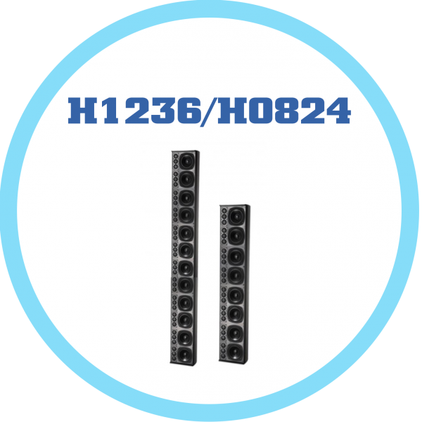 CIARE H1236/H0824主動式數位獨立 DSP可調整任何角度線性陣列喇叭