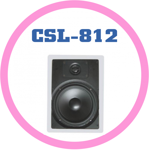 崁頂喇叭 CSL-812