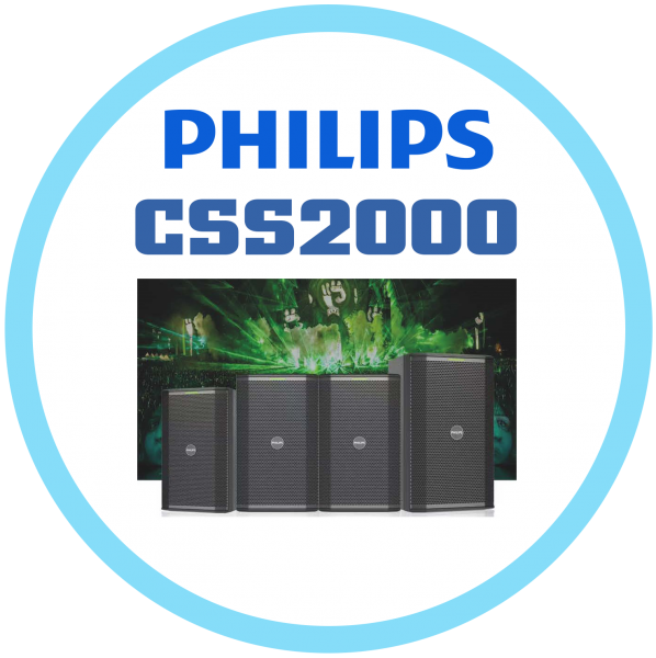 Philips 2000系列被動喇叭