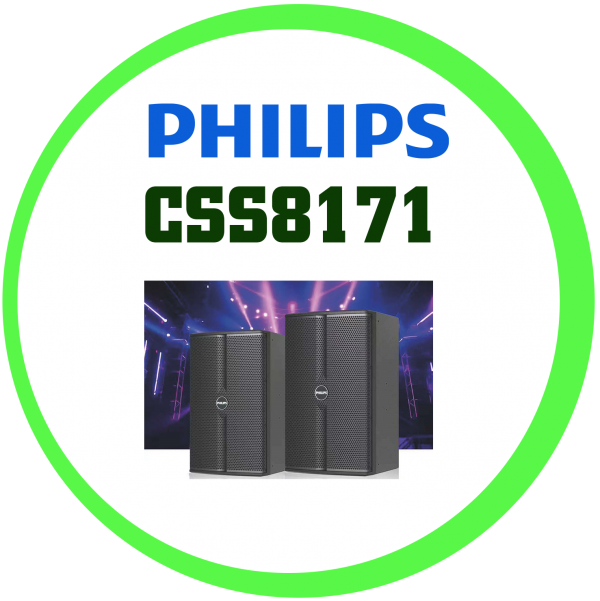 Philips CSS8171系列被動喇叭