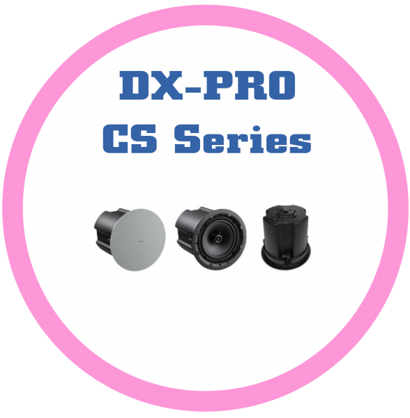 英國全頻吸頂揚聲器 CS Series