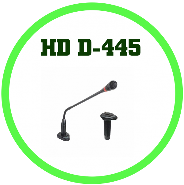 HD D-445鵝頸麥克風