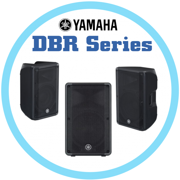 YAMAHA DBR Series 主動喇叭