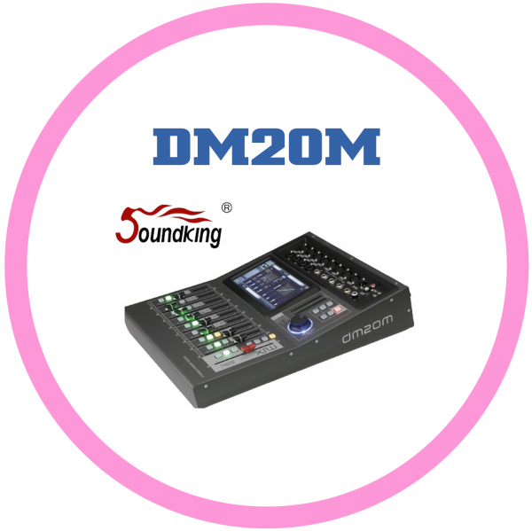 數位混音機 DM20M