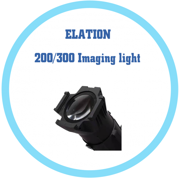 NEW Elation LED 200W/300W成像燈 (ABS)