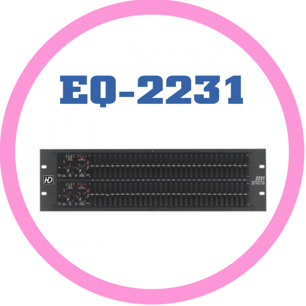 等化器 EQ-2231