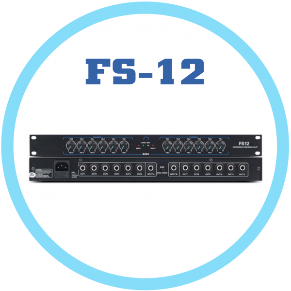 FS-12訊號音源分配器