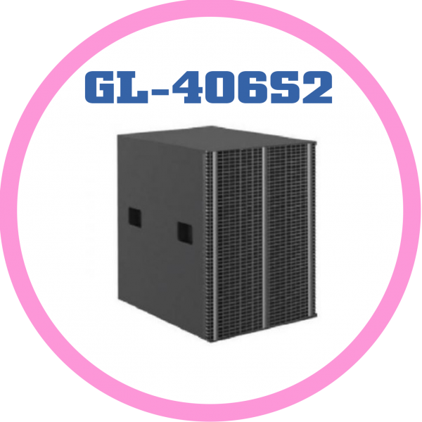 被動超低音 GL-406S2