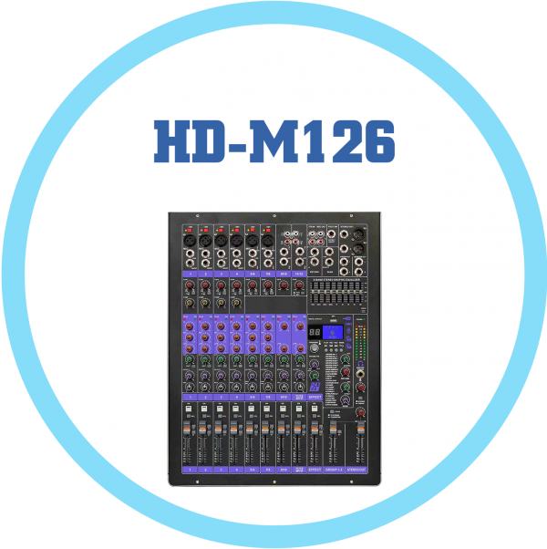 HD-M126多功能混音機