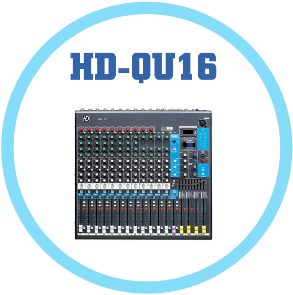 HD-QU16混音機