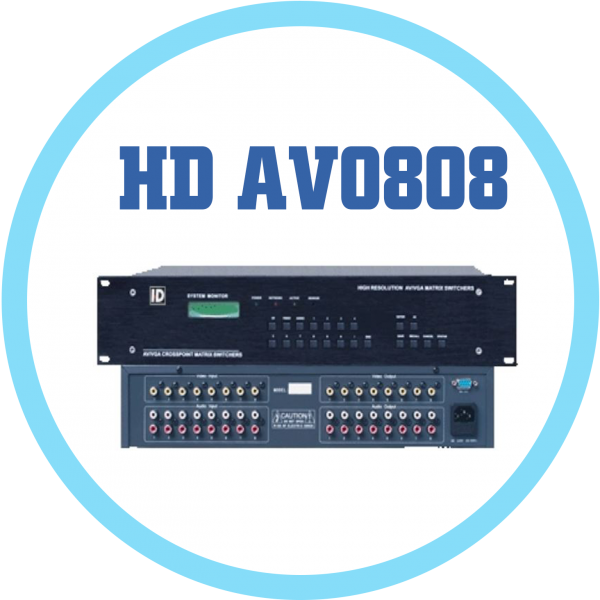 HD AV0808矩陣切換器