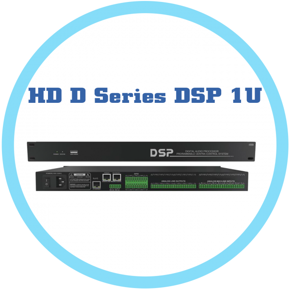 HD D Series DSP 1U 矩陣處理器