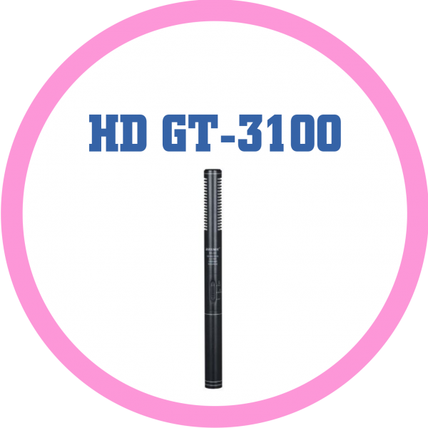 HD GT-3100 電容式收音麥克風(電池支持幻象電源48V兩用型)