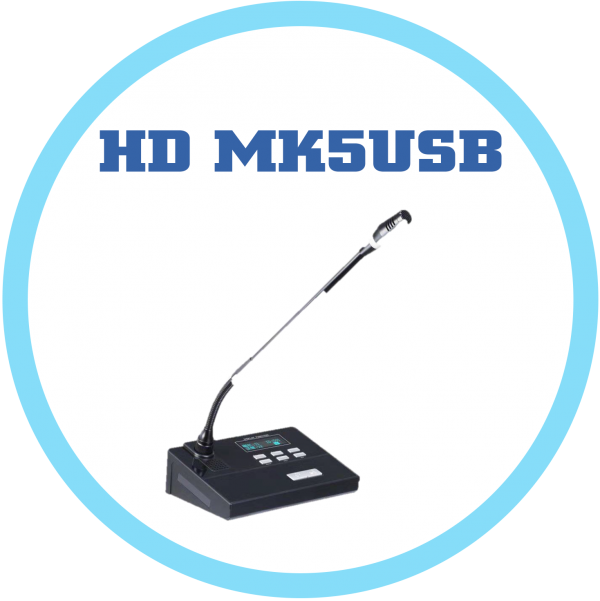 HD MK5USB 表決會議主機
