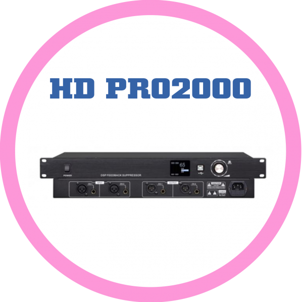 HD PRO2000迴授抑制器