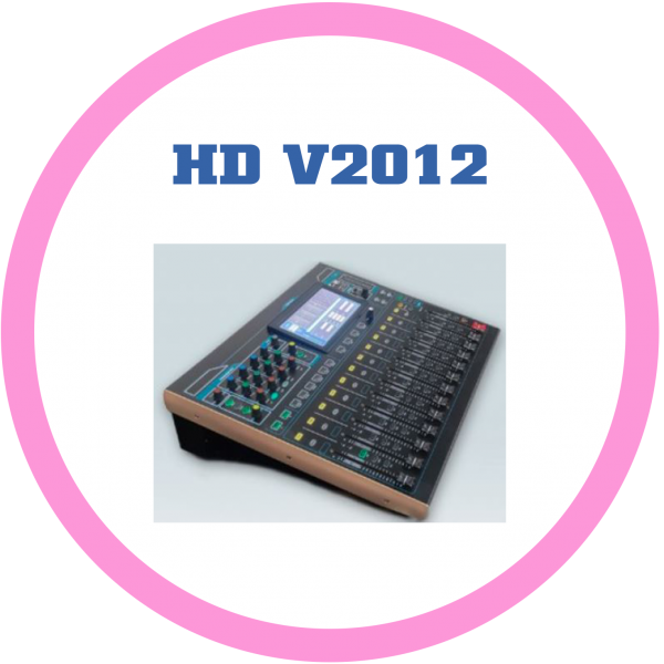 HD V2012 數位混音器