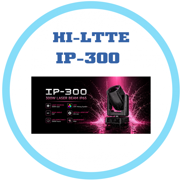 HI-LTTE IP-300 300W防水雷射光束燈