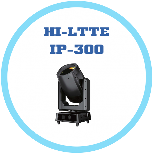 HI-LTTE IP-300 300W防水雷射光束燈