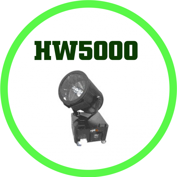 HW5000高空探照燈