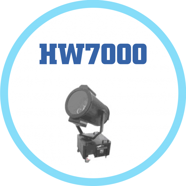 HW7000高空探照燈