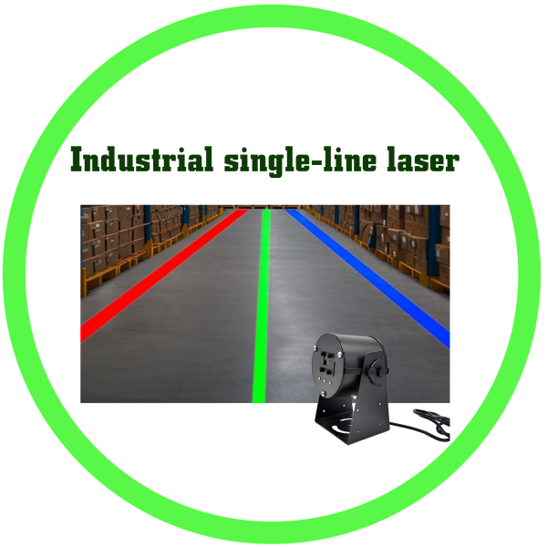 工業用一字線雷射