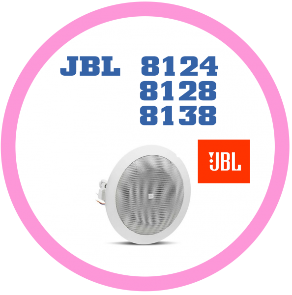 JBL 8124&8128 8138 吸頂喇叭