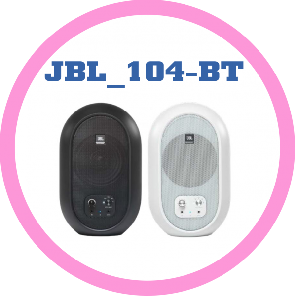 JBL_104-BT . 4.5吋 藍芽/同軸 監聽喇叭 全台優惠價歡迎來電