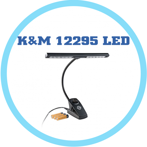 K&M 12295 LED樂譜用可調光燈