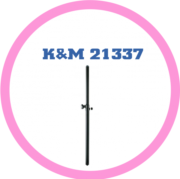 K&M 21337 支架