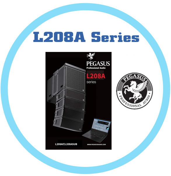 L208A 系列  主動三音路陣列喇叭