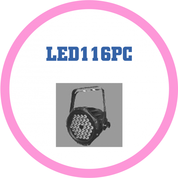 LED116PC防水PAR燈