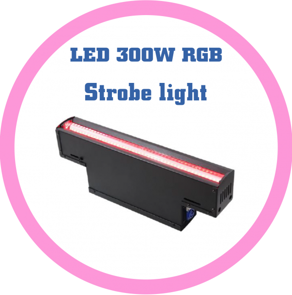 LED 300W RGB 全彩頻閃燈 (可快速卡榫並接延伸)