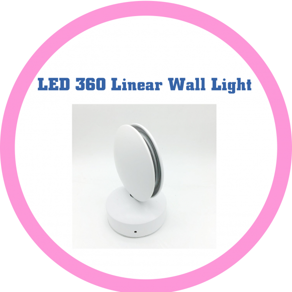 LED 360度 線條壁燈