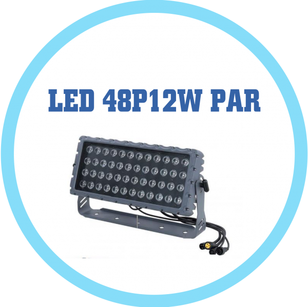 防水LED 48P12W全彩染色PAR燈